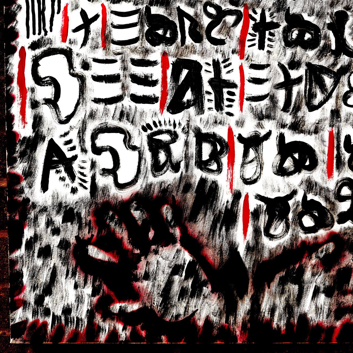 Decipher
