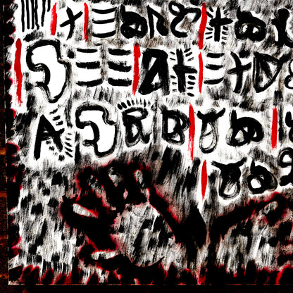 Decipher