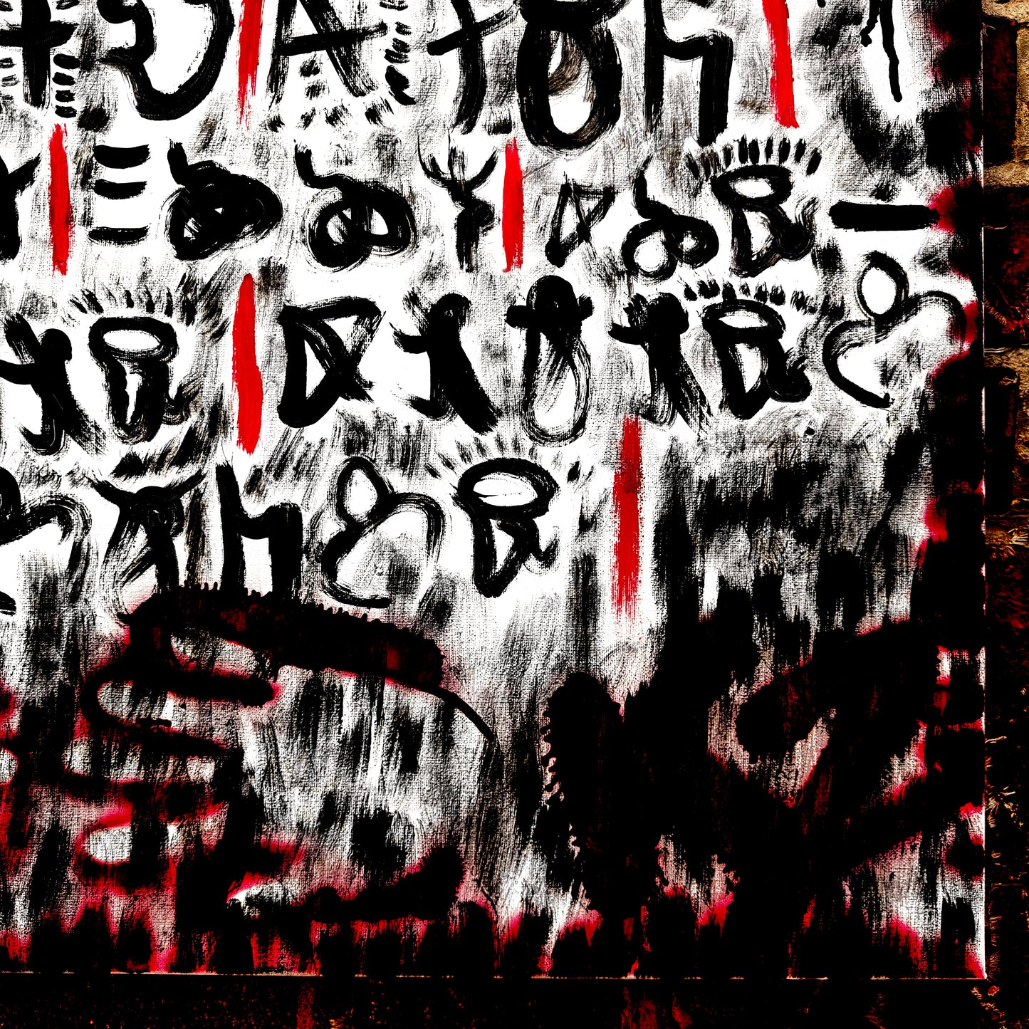 Decipher