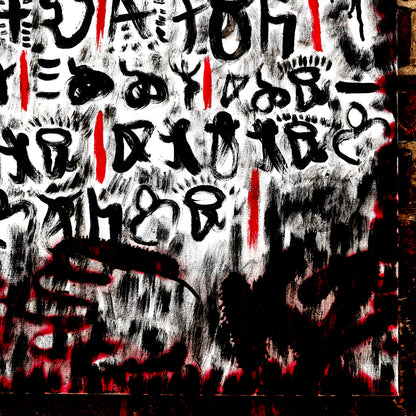 Decipher