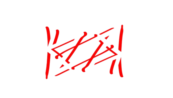 In The Name Of Faith